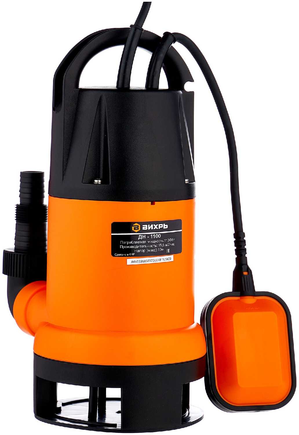 Дренажный насос ВИХРЬ ДН-1100 фотография 2