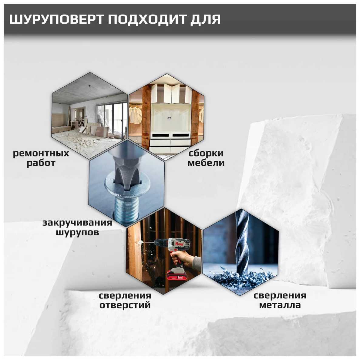 Аккумуляторная дрель-шуруповерт NUMBER ONE CD18/2.0-PROMO фотография 11