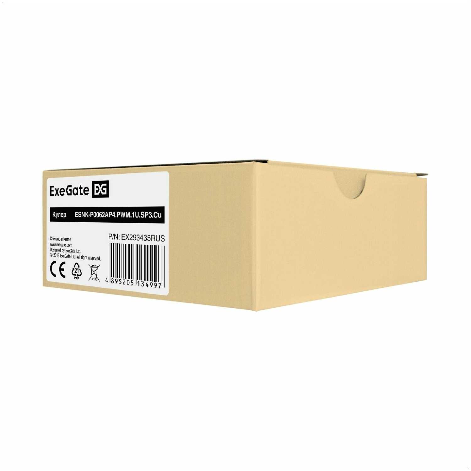 Кулеры для процессора EXEGATE ESNK-P0062AP4 (радиальный, медный, 1U, LGA SP3, TDP 230W, PWM, 1500-6600RPM, 2 ball bearing) фотография 6