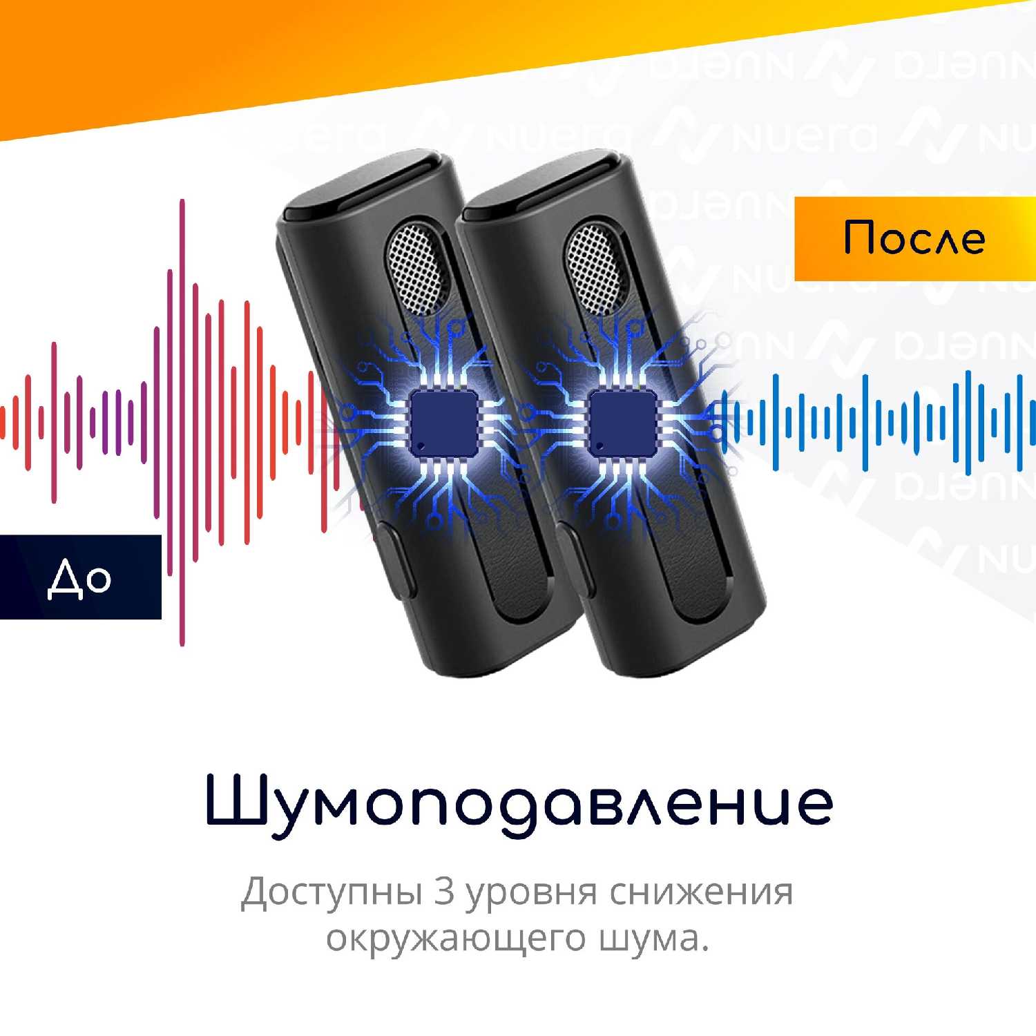 Беспроводной петличный микрофон NOBUS K90-L фотография 8