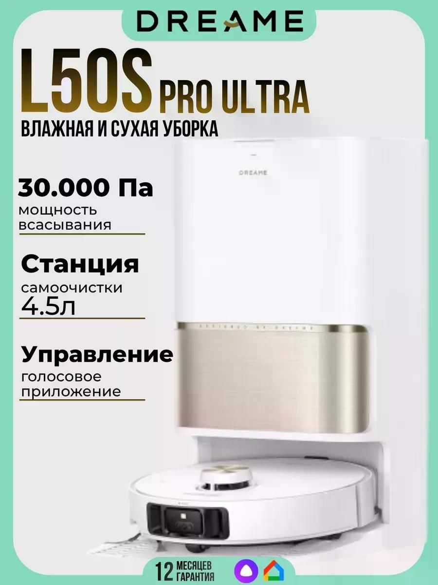 Dreame L50s Pro Ultra