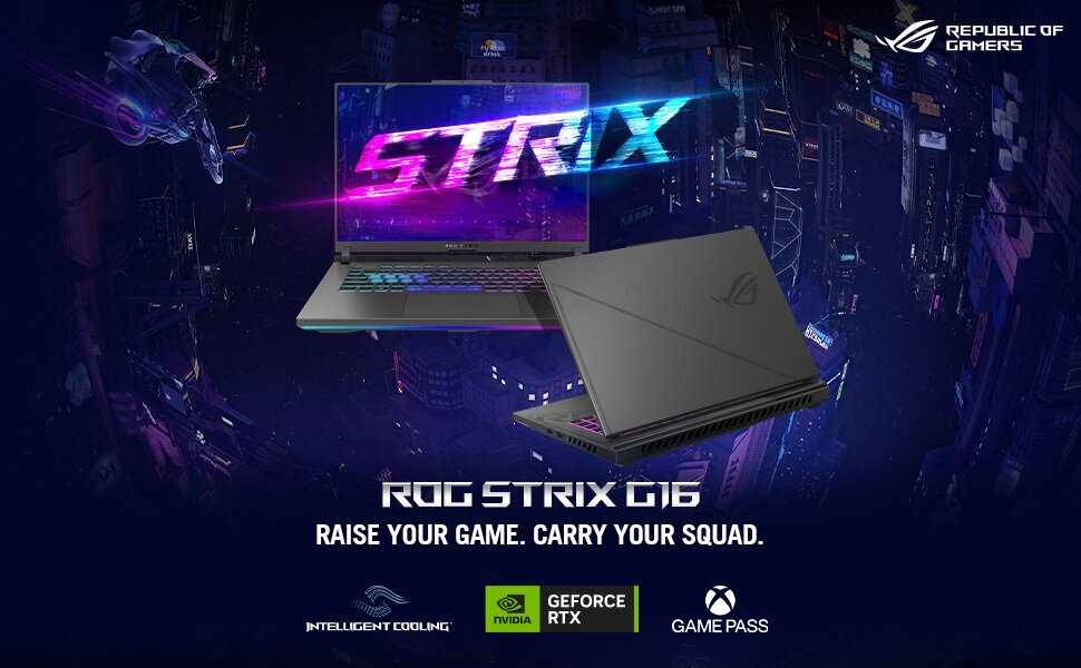 Ноутбук ASUS ROG Strix G16 (G614JV-AS73) фотография 2