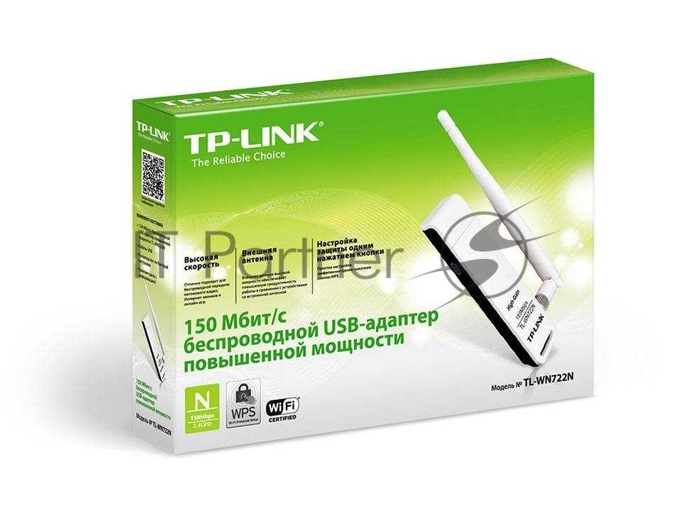 Адаптер TP-Link TL-WN722N фотография 16