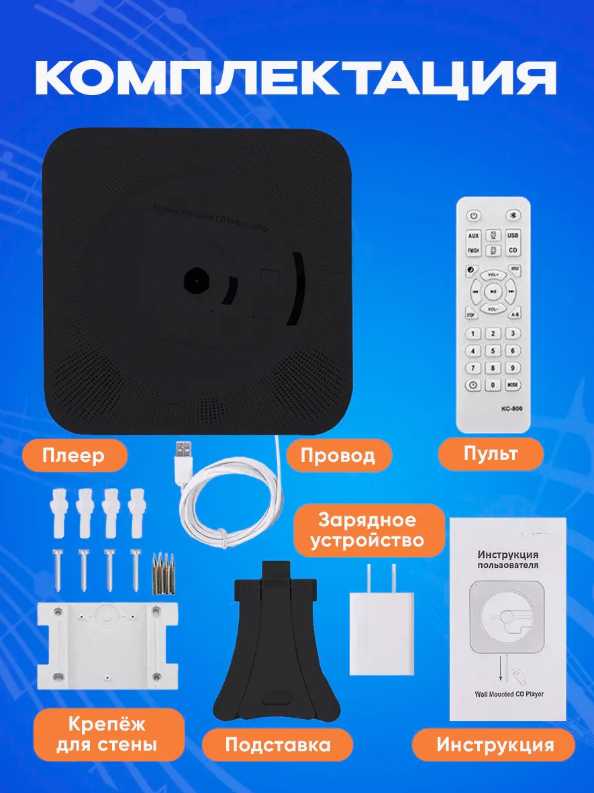 CD проигрыватель для дисков / cd плеер с USB, радио, пульт ДУ, дисплеем (зеленый) фотография 2