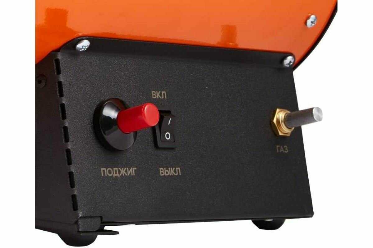 Пушка газовая KALASHNIKOV KHG-10 фотография 19