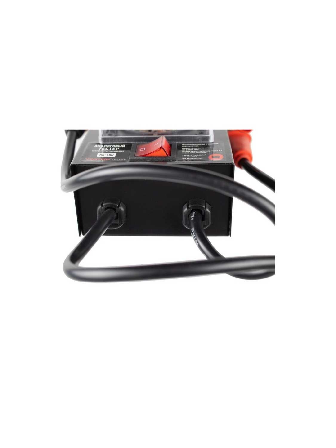Нагрузочная вилка VERTON Energy NB-100E [8/12 В, 12 В - 125 А, 30-235 Ач] фотография 8