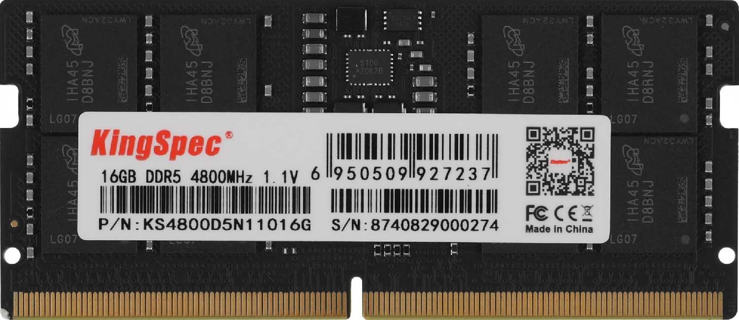 Память DDR5 Kingspec KS4800D5N11016G (RTL)