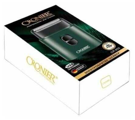 Электробритва Cronier Шейвер для стрижки и бритья CR-850 фотография 7