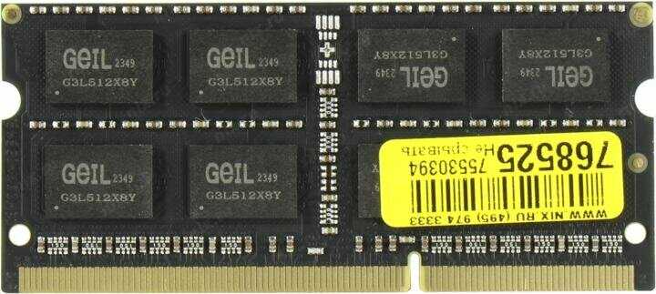 Оперативная память GeIL 8 ГБ DDR3L SODIMM (GGS38GB1600C11SC) фотография 10