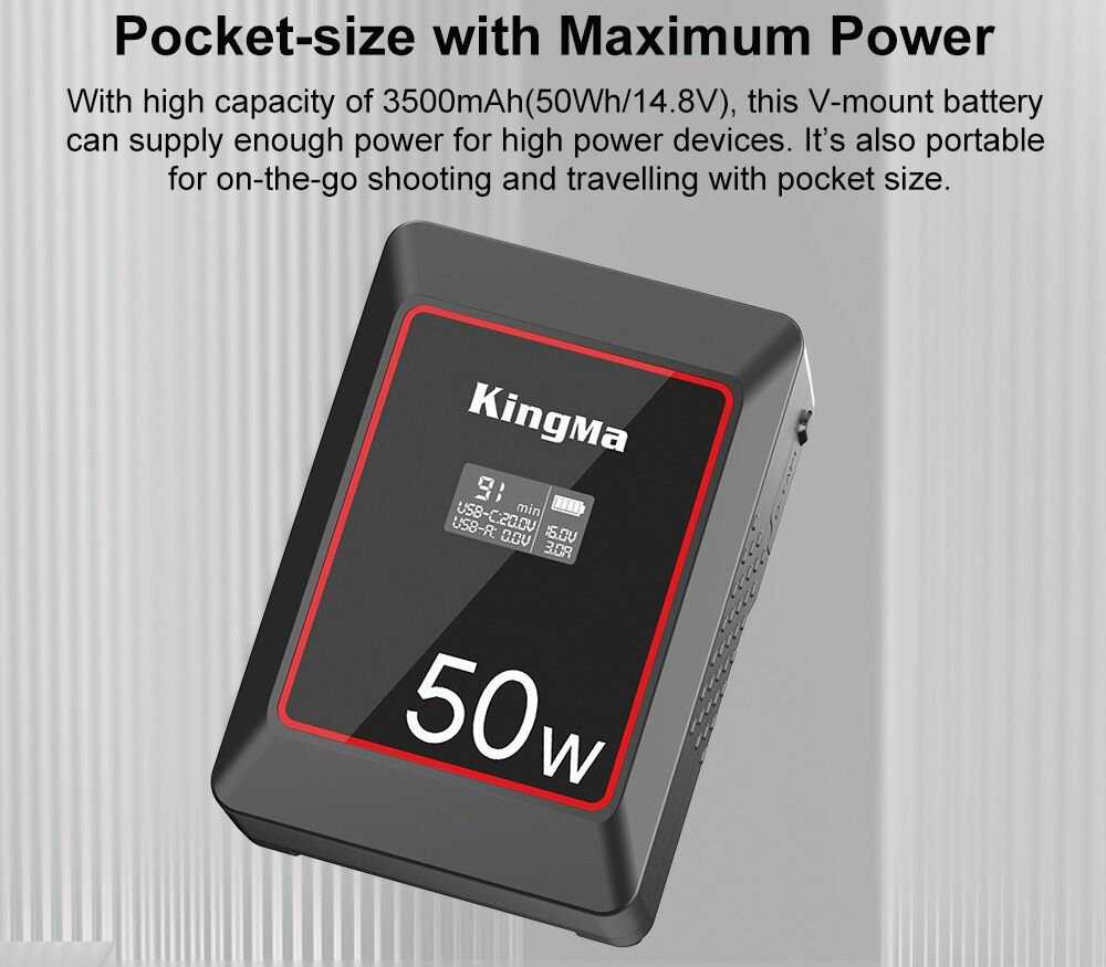 Аккумулятор Kingma Mini (50W) фотография 10