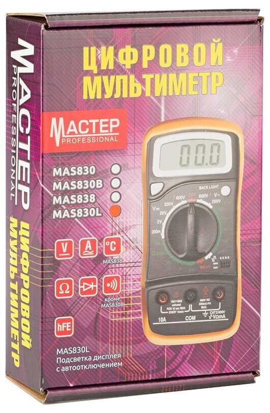 Мультиметр Master Professional Mas830L фотография 1