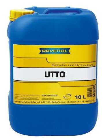 Масло трансмиссионное RAVENOL Getriebeoel UTTO фотография 3