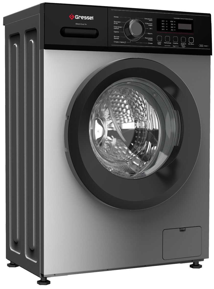 Стиральная машина Gressel UBC301 фотография 3