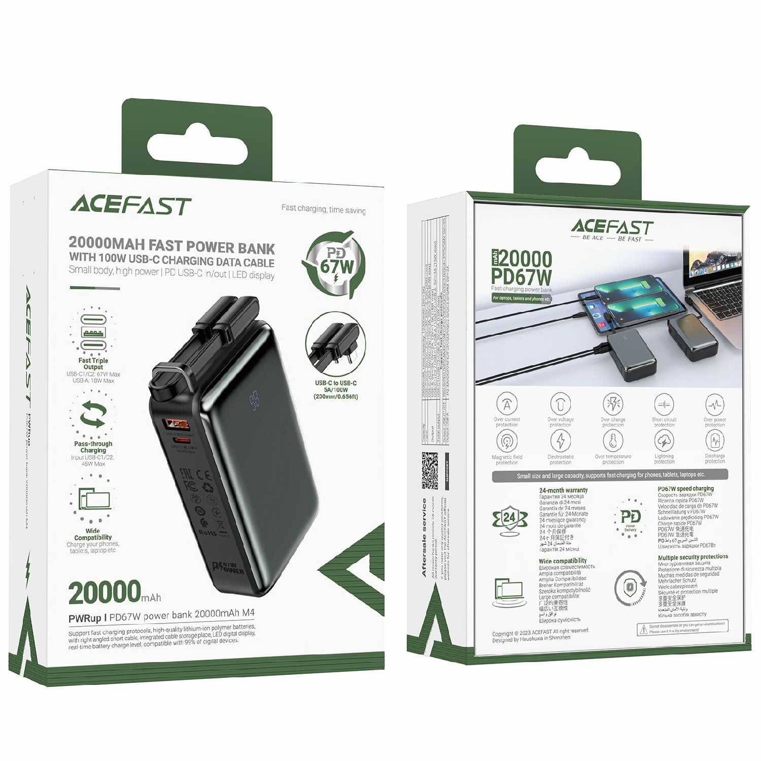 Портативный аккумулятор Портативный аккумулятор (2000 mAh) фотография 10