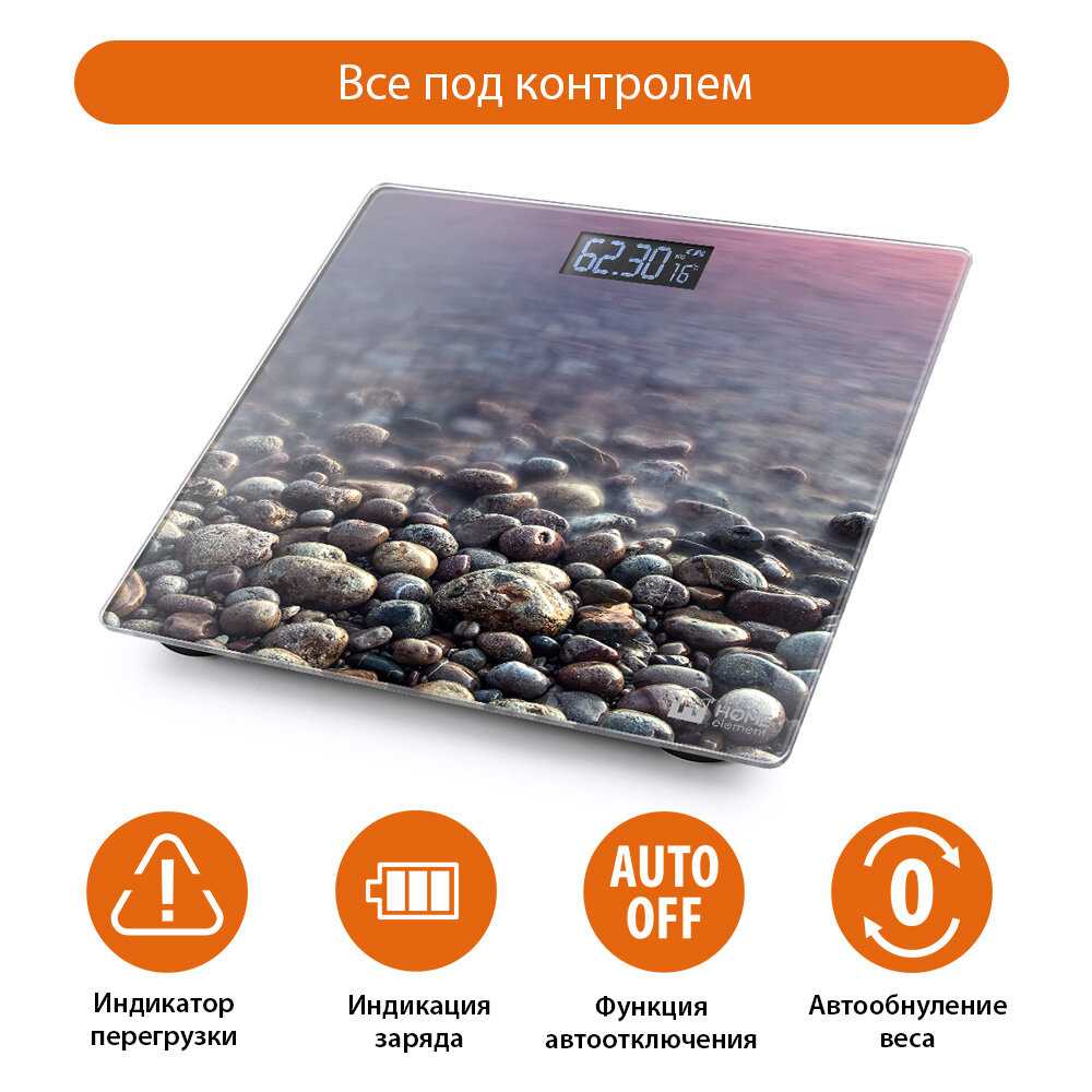 Весы HOME ELEMENT HE-SC906 фотография 4