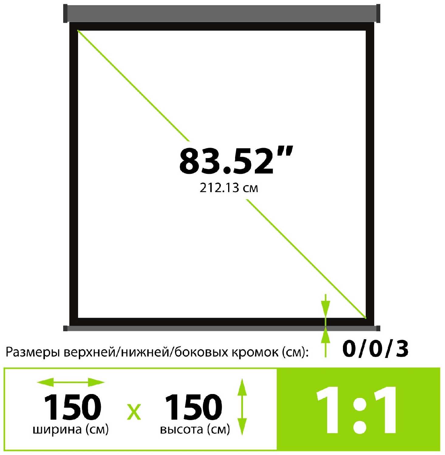 Рулонный cactus Wallscreen (CS-PSW-150X150-SG) фотография 4