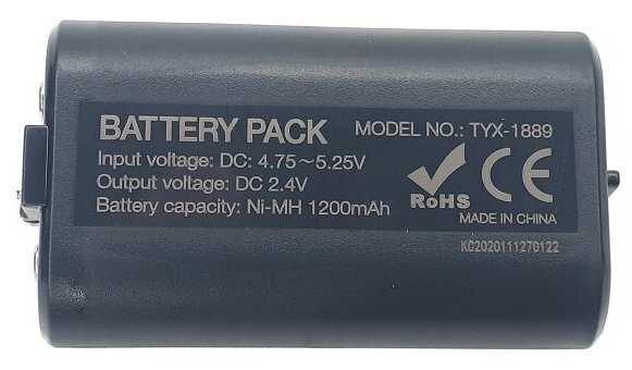 Аккумуляторная батарея DOBE Battery Pack (1200mAh) фотография 6
