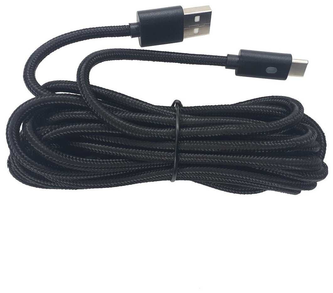 Аккумуляторная батарея DOBE Battery Pack (1200mAh) фотография 7