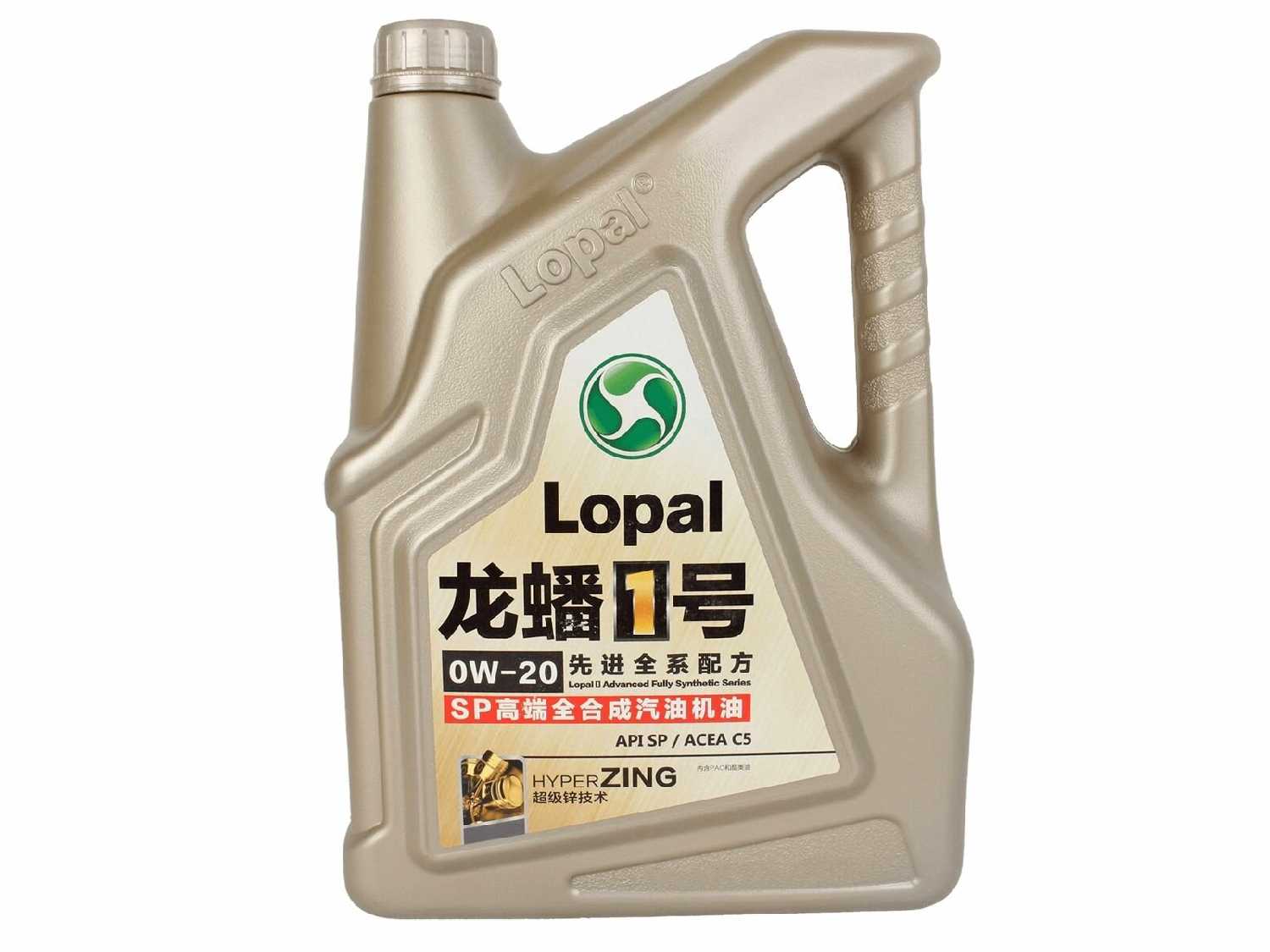Масло моторное синтетическое Lopal 1 Advanced Fully Synthetic Series SP 0W20 (LP0W20AFS4L) фотография 3