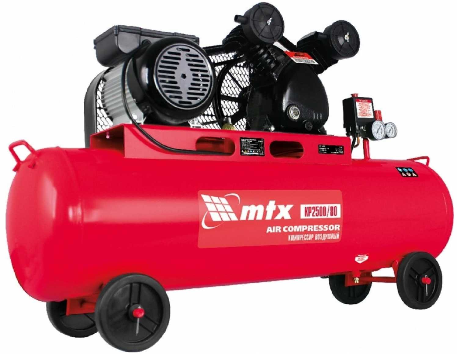 Компрессор MTX воздушный рем. привод КР2500/80, 2,5 кВт, 80 литров, 420 л/мин, 58047 фотография 1