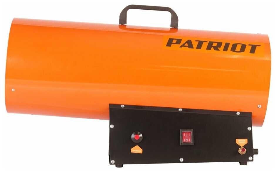 Газовая тепловая пушка PATRIOT GS 50 фотография 1