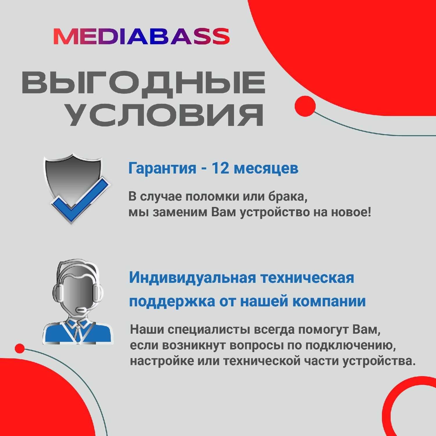 Автомагнитола Android Mazda CX5 (2011-2015) фотография 17