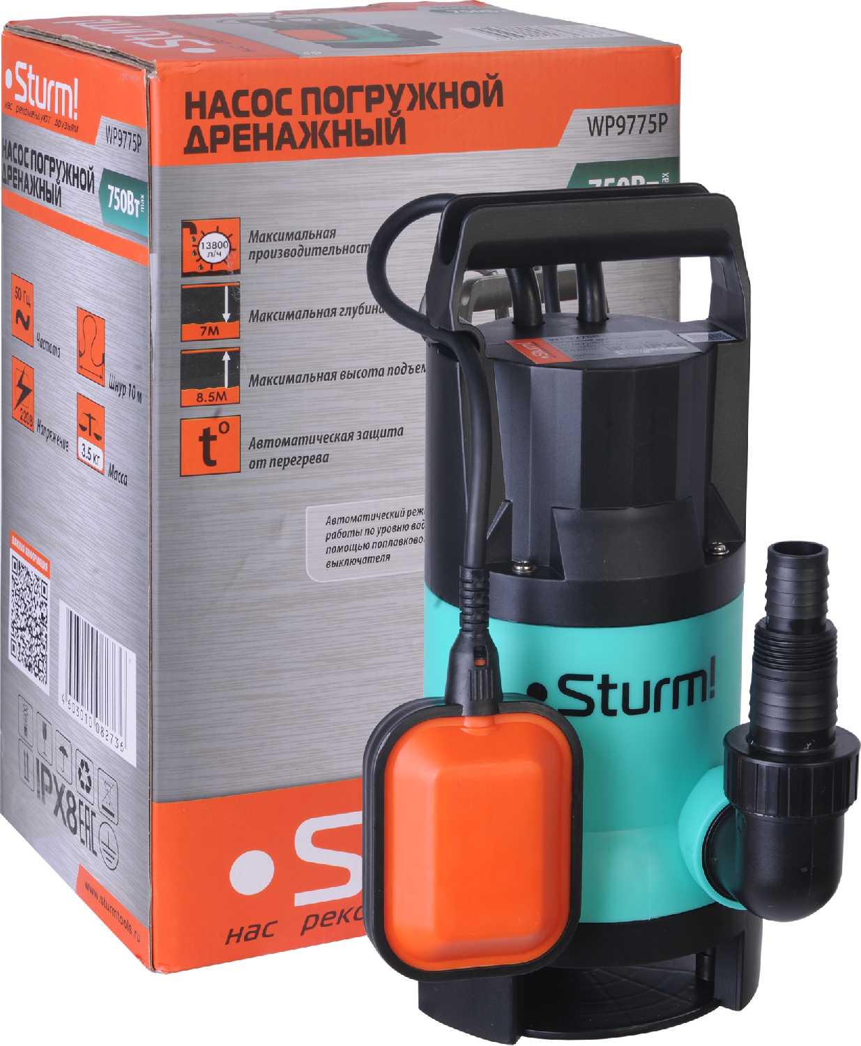 Дренажный насос Sturm! WP9775P фотография 2