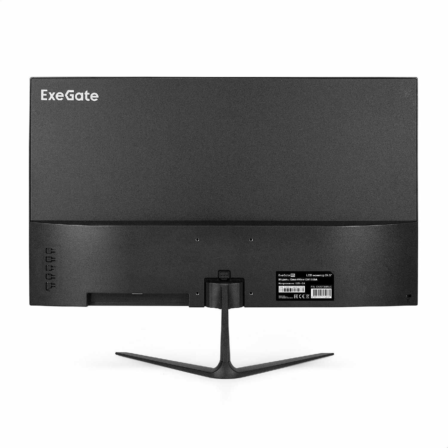 Монитор ExeGate SmartView EH1500A фотография 1