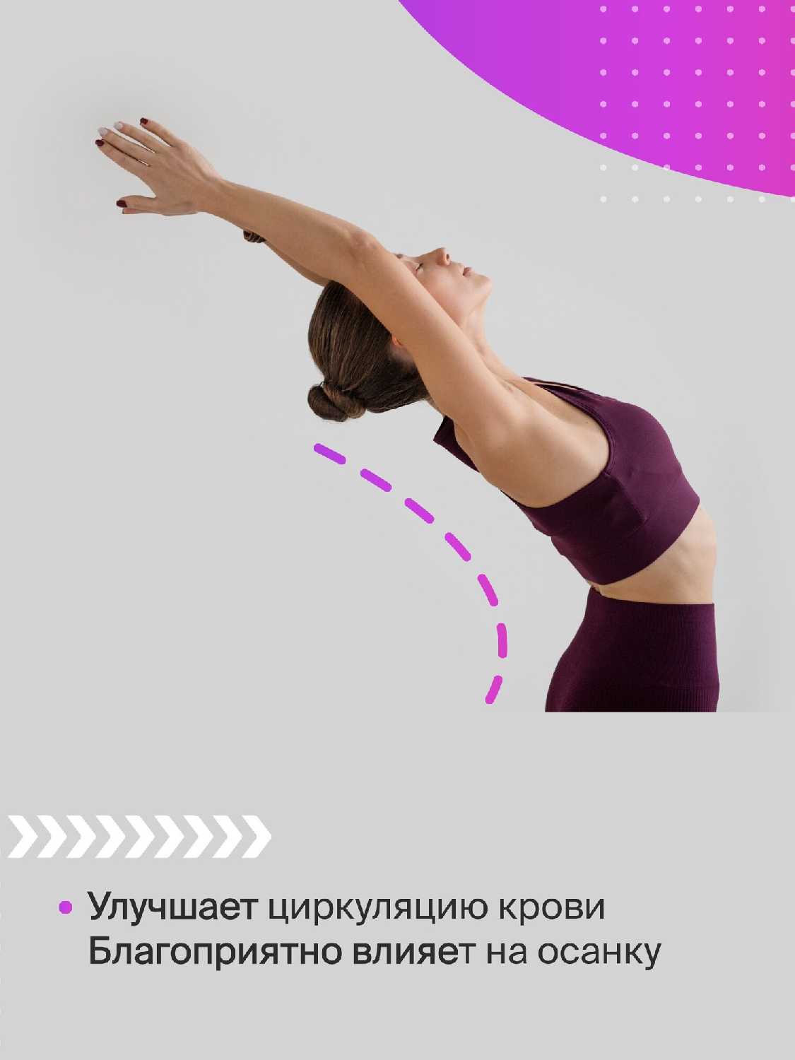 Массажер SSY Ортопедический тренажер (SSY) фотография 4