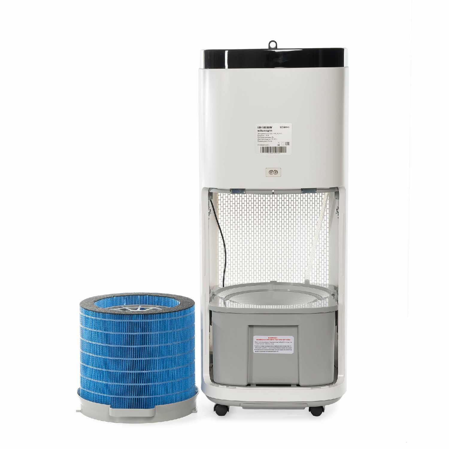 Мойка Воздуха iClima LUX-10000AW фотография 3