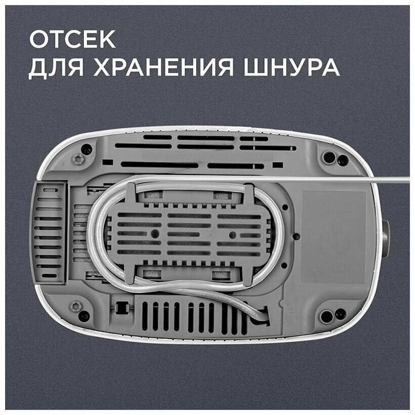 Тостер RT-419 750-Ватт фотография 13