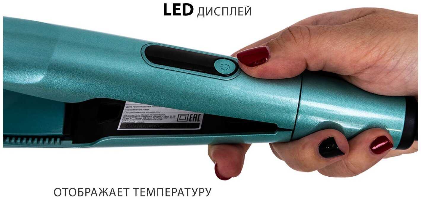 Мультистайлер Pioneer Мультистайлер (HS-10116) фотография 1