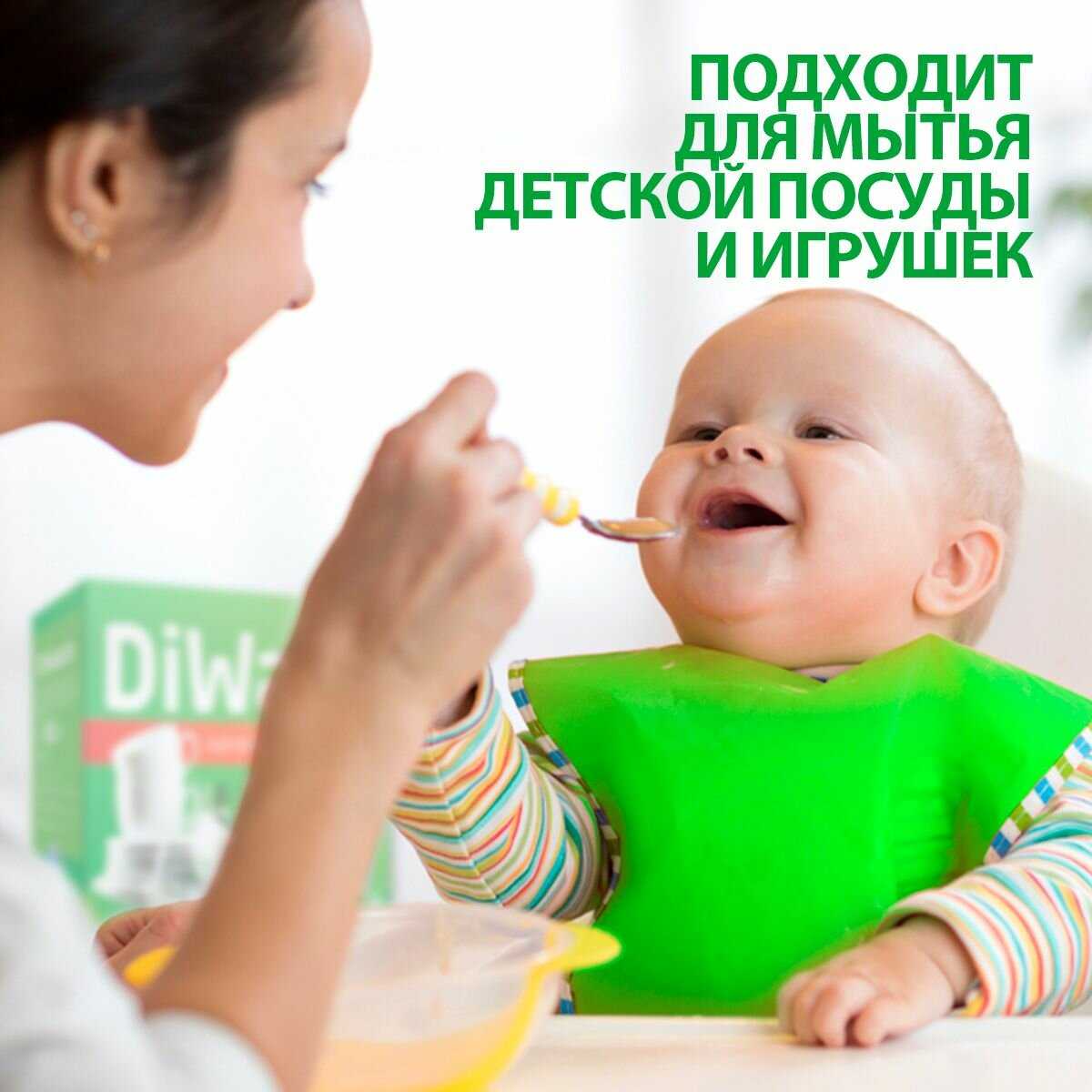 Таблетки BIONIX DiWash, 30 штук фотография 19