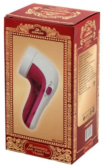 Машинка Добрыня DO-2702 фотография 2