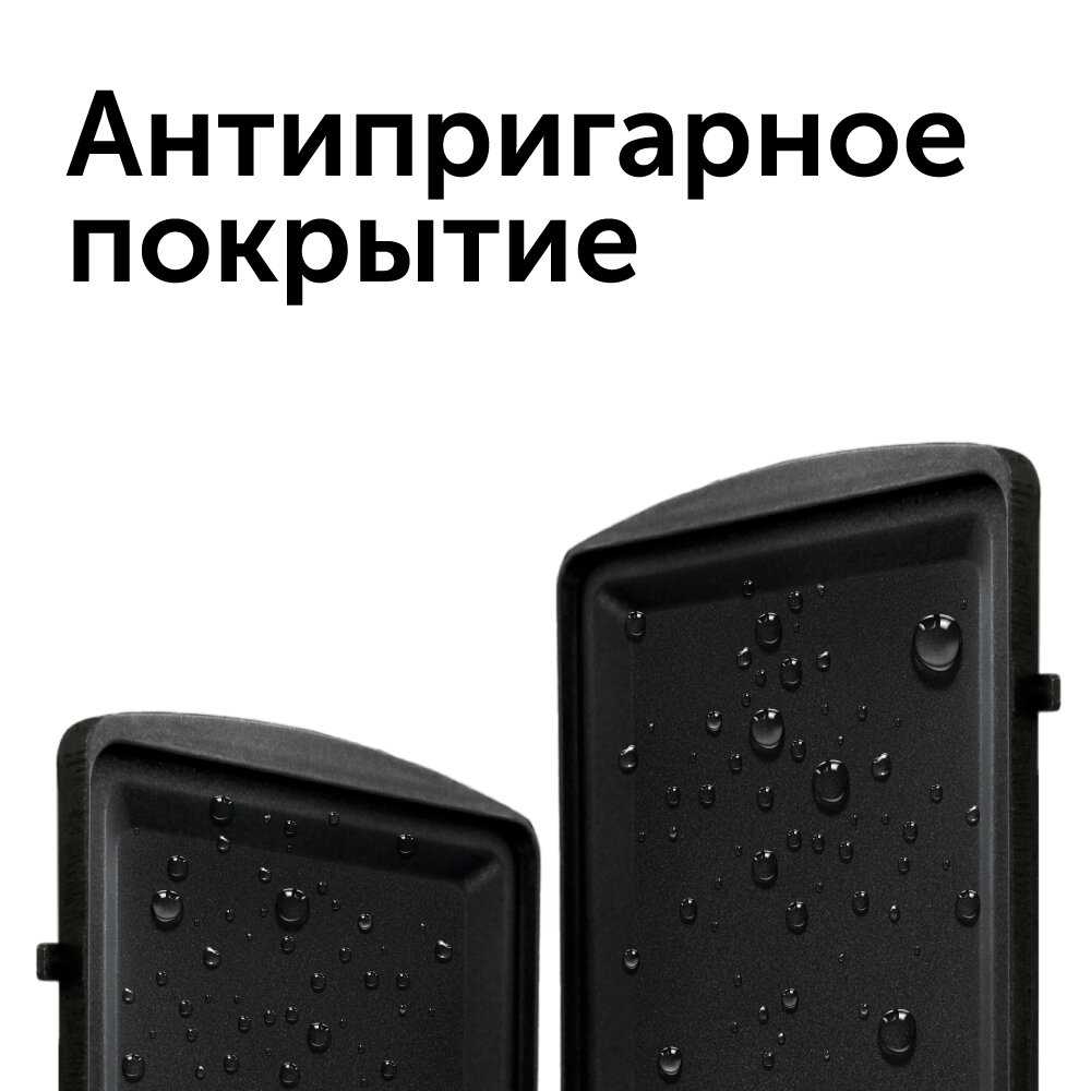 Минипекарня RED SOLUTION Минипекарня (RMB-M603) фотография 4