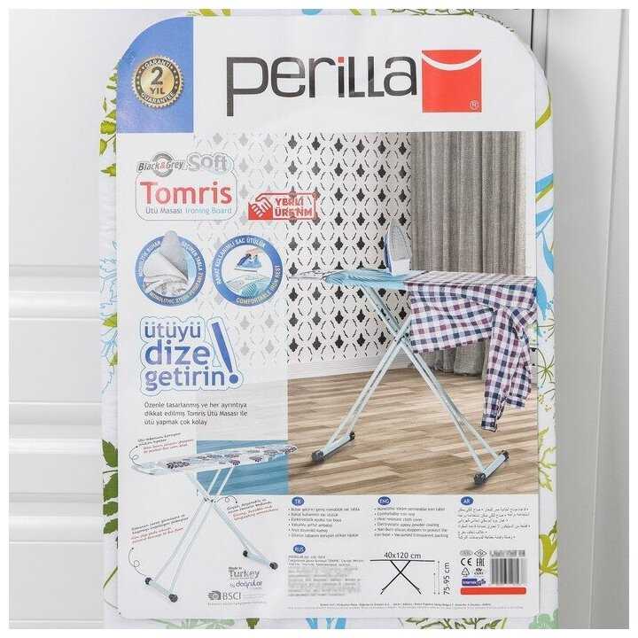 Гладильная доска Perilla Rachel (163х38 см) фотография 17