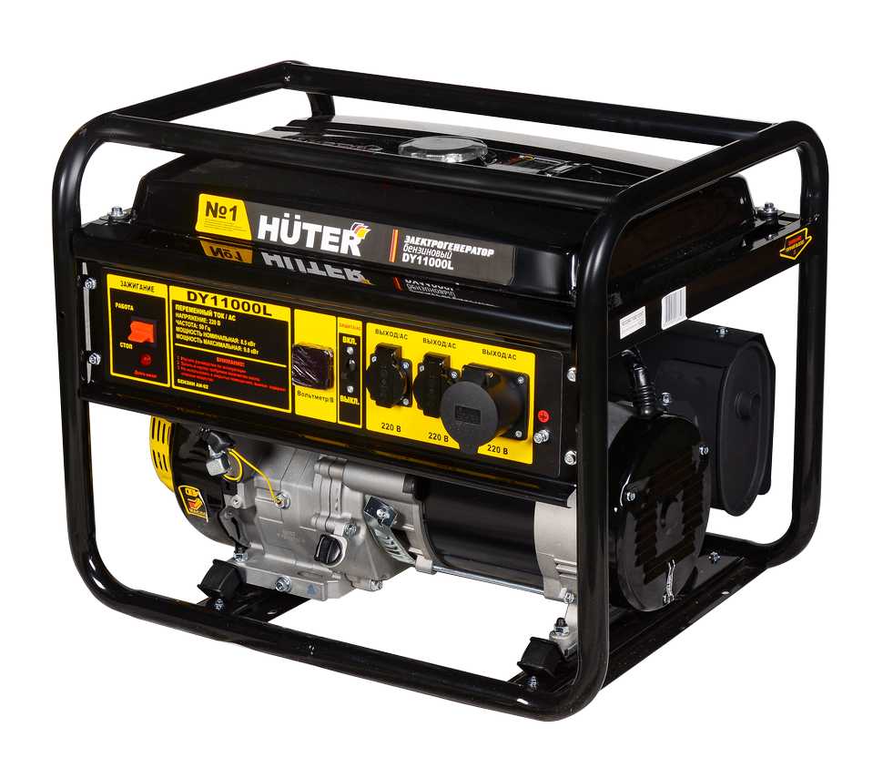 Бензиновый генератор Huter DY6500LXW