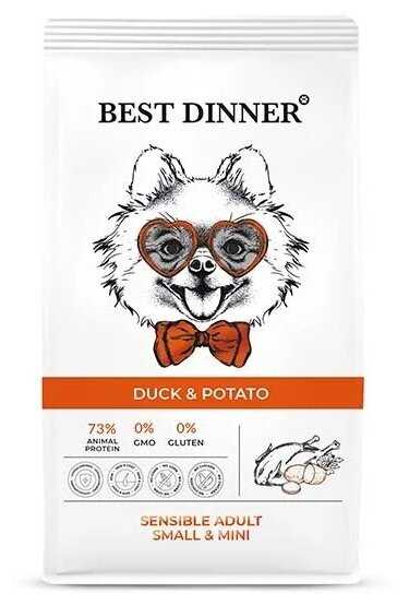 Корм для собак Best Dinner Sensible Adult Mini Duck & Potato