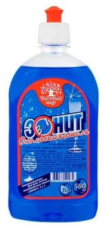 Ополаскиватель для посудомоечной машины ЭОНА Эонит 3 в 1 фотография 1