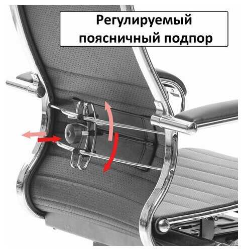 Кресло офисное метта К-27 пластик, ткань, сиденье и спинка мягкие, серое шт. фотография 11
