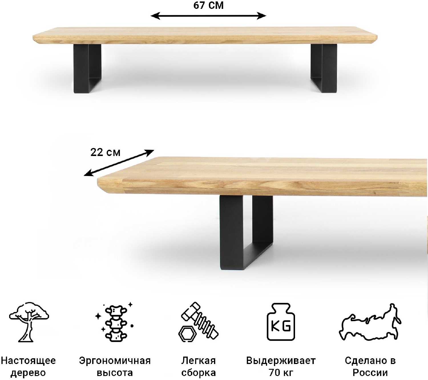 Подарочный набор для рабочего стола KUB Wood Collection фотография 1