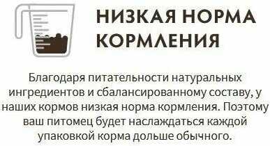Корм для кошек Grandorf Ягненок с индейкой фотография 6