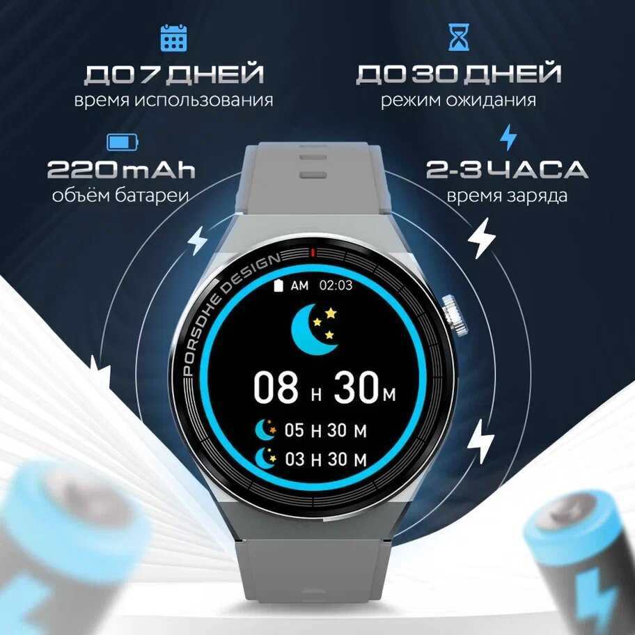 Умные часы Bootleg Smart Watch X5 Pro фотография 3