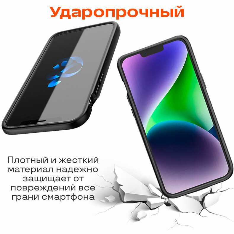 Чехол-аккумулятор InnoZone Чехол-аккумулятор (XDL-641M) фотография 5