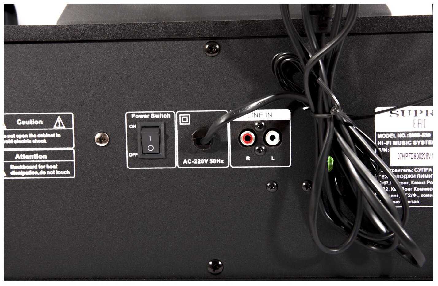 Музыкальный центр SUPRA SMB-530 фотография 3