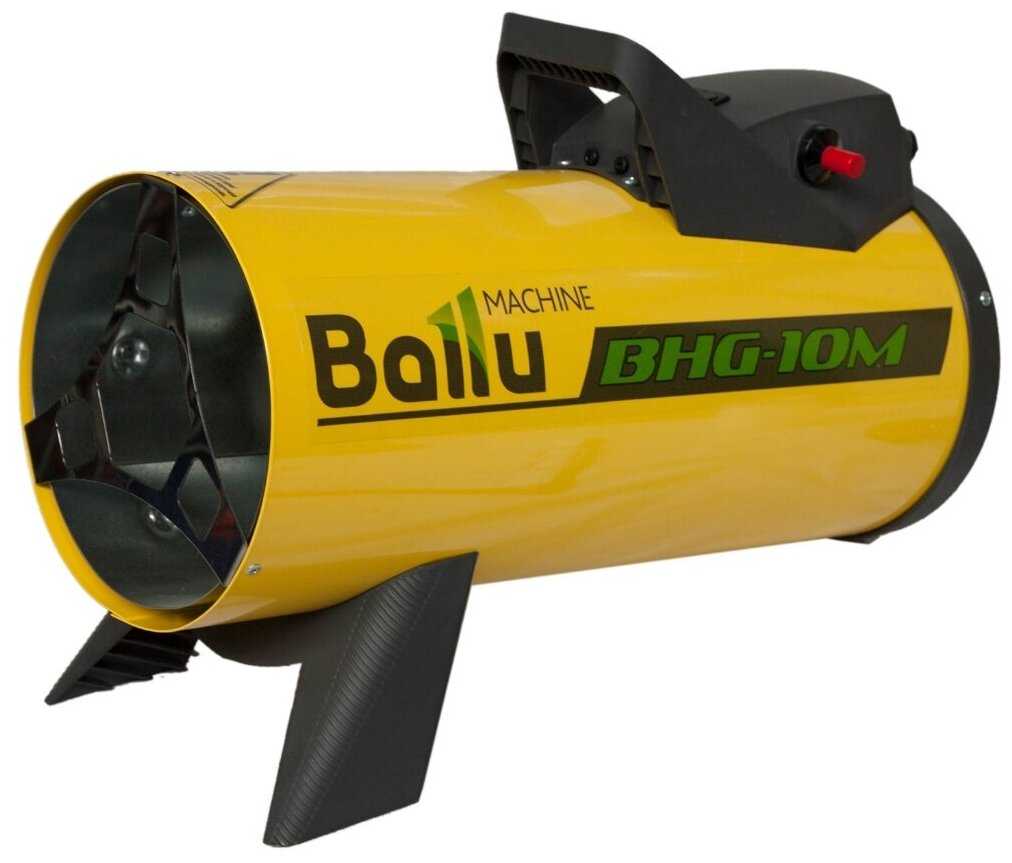 BHG-10M фотография 18