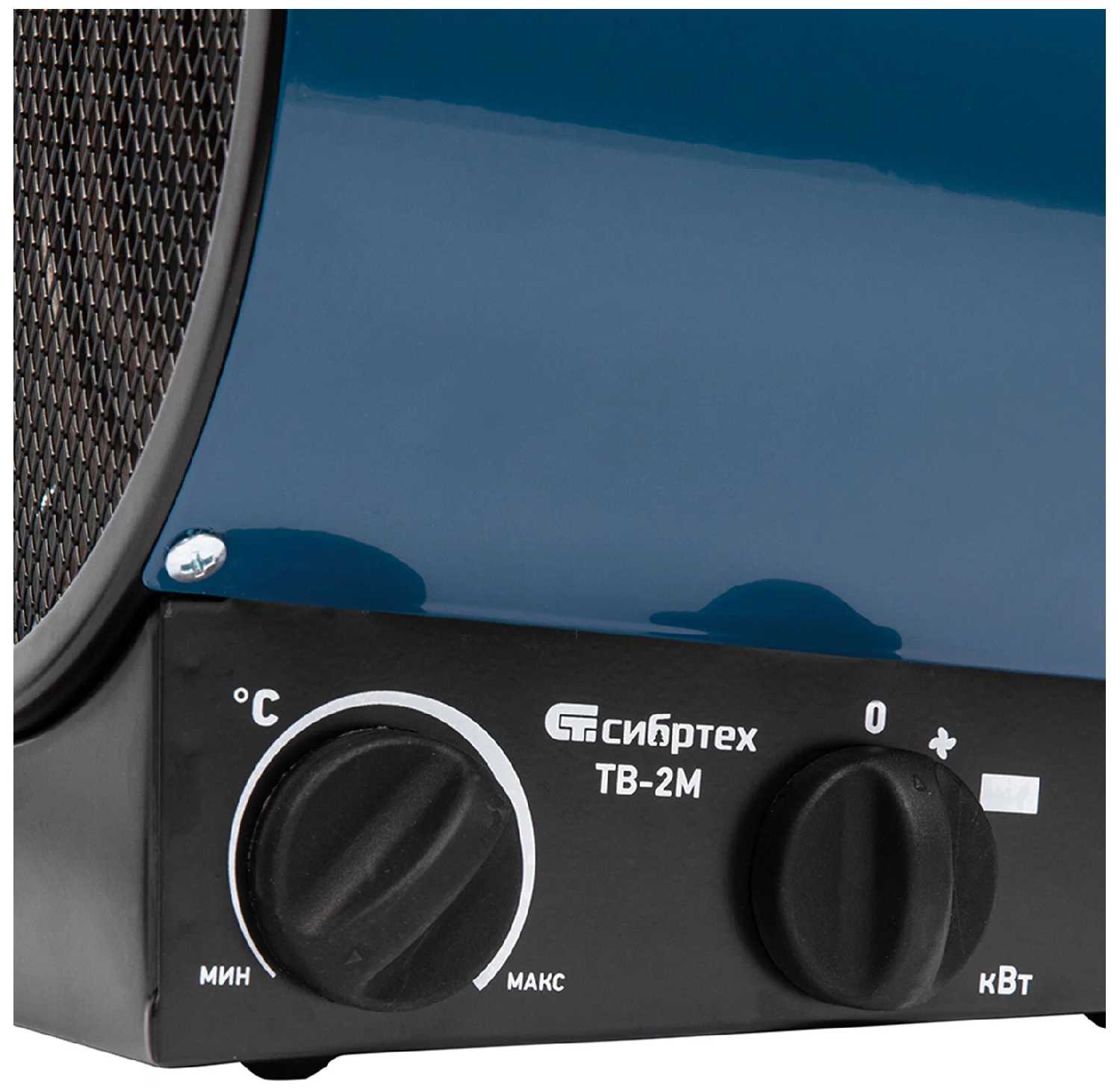 Электрическая тепловая пушка Сибртех Тепловая пушка ТВ-2М фотография 9