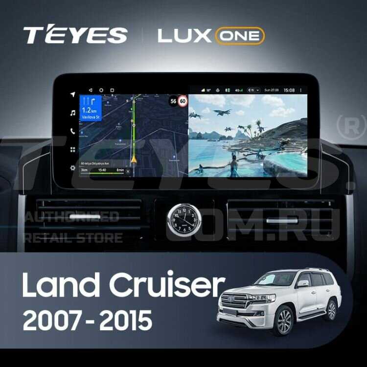 Штатная магнитола LUX ONE LUX ONE 360 (6/128)