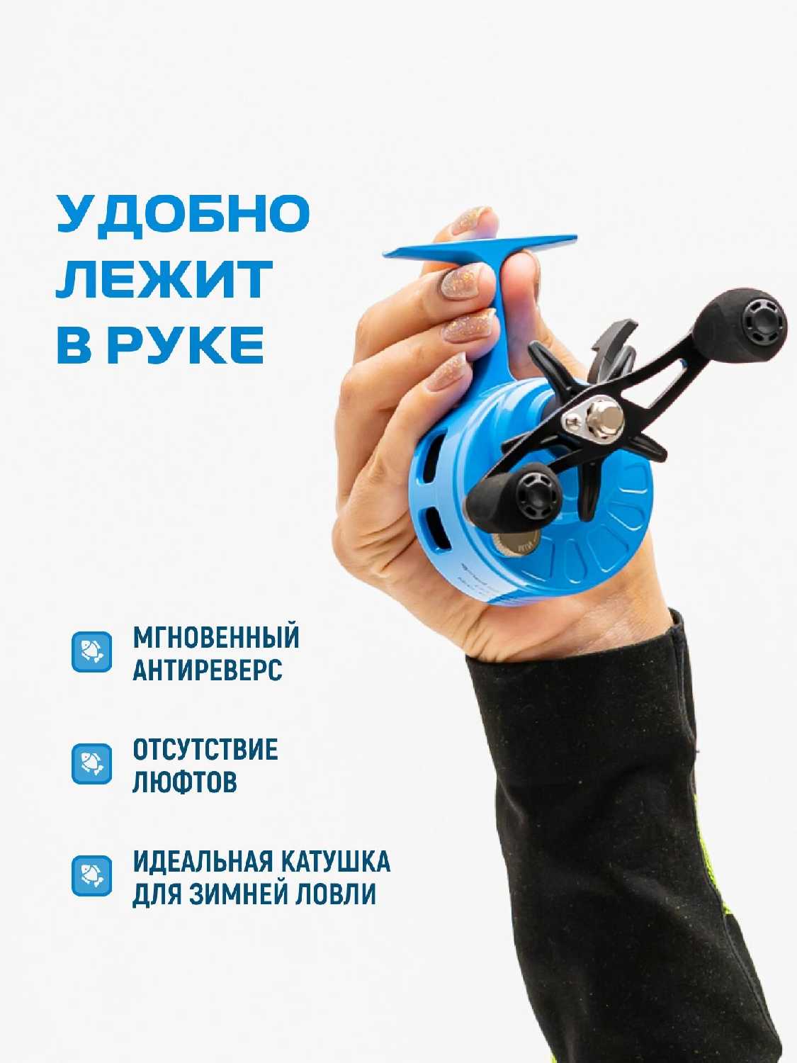Катушка для фидера с байтранером LAVRZONE FO6000 фотография 20