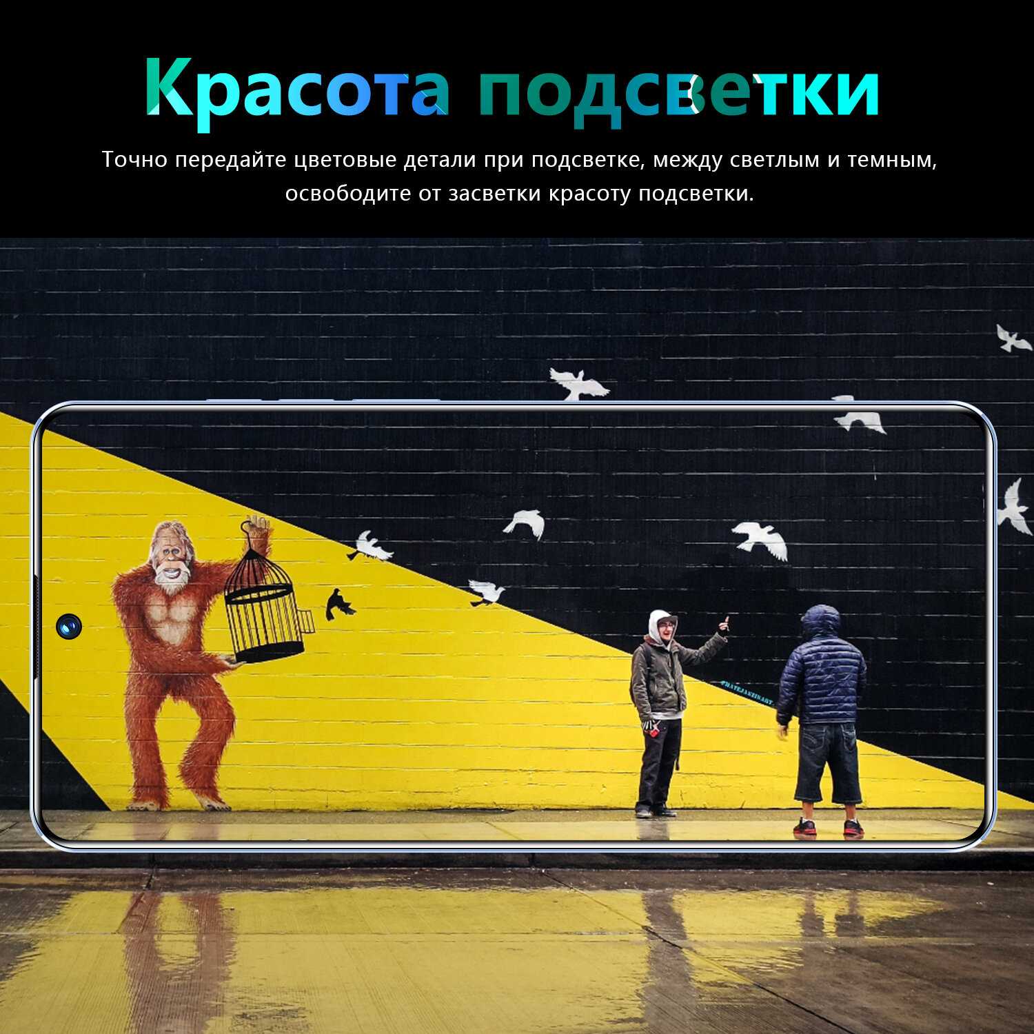 Смартфон Camon 20 фотография 10